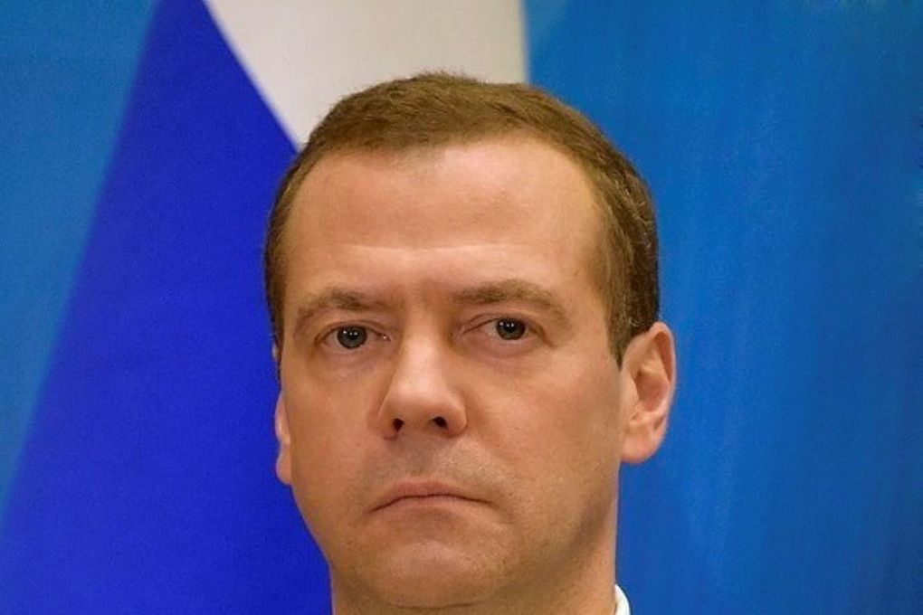 Правительство рф 2568. Медведев рос. Деньги есть Медведев. Программа Медведева 2008.
