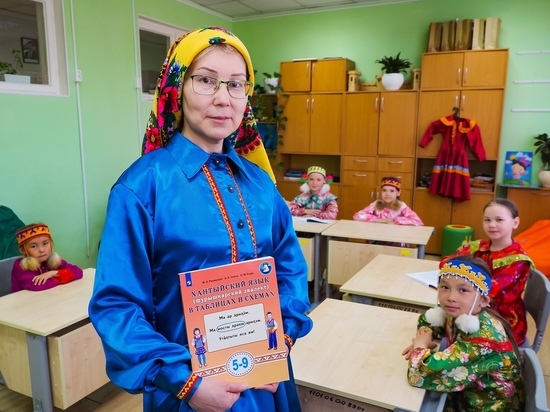 Аспирантка из ЯНАО первой получила грант от губернатора в 100 тысяч рублей для представителей КМНС