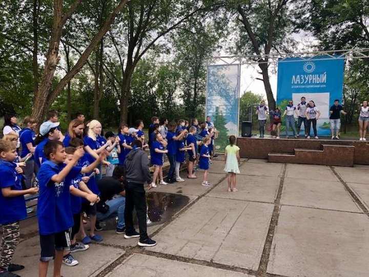 Смена волгоград. Лагерь Лазурный Волгоградская. Лагерь дол Лазурный Иловлинский район. Лагерь Лазурный Волгоград Иловлинский район Волгоградская область. Детский лагерь Волгоградская область Лазурный Иловлинский район.