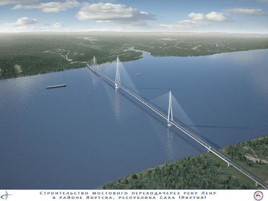В Якутии разрешили начать строительство моста через реку Лена