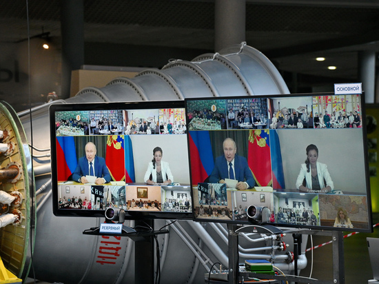 Калужская семья Басыниных пообщалась с Путиным по видеосвязи