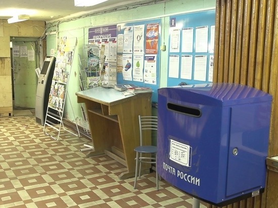 Переселением старой почты на Камчатке займется депутат Госдумы