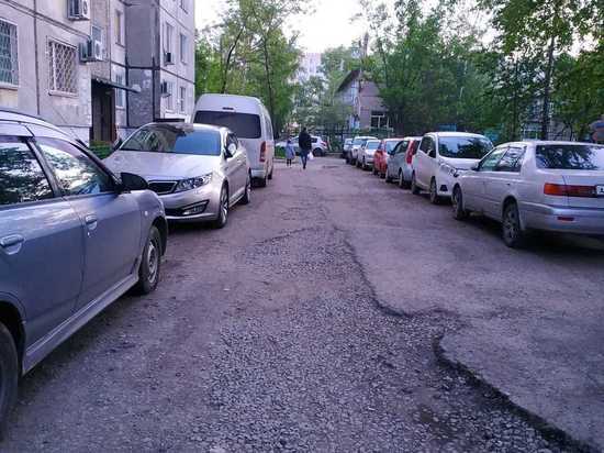 «Легко ли припарковать авто в Хабаровске?»: опрос продолжается
