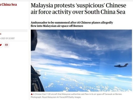 Малайзия запротестовала из-за "подозрительной" активности китайских ВВС