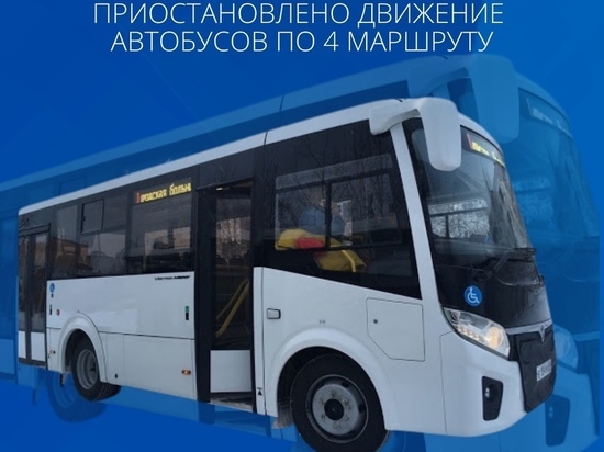 Автобус № 4 в Муравленко не будет возить пассажиров летом