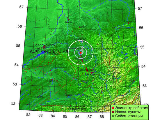 Землетрясение произошло вечером под Кемеровом