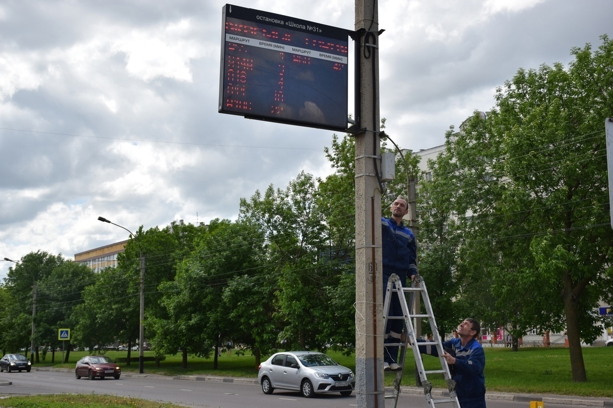 На остановках в Тамбове ремонтируют электронные табло - МК Тамбов