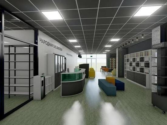 Курортная библиотека Железноводска станет объектом обсуждения специалистов