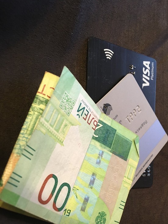 С потерянной карты у смолянки списали 4000 рублей