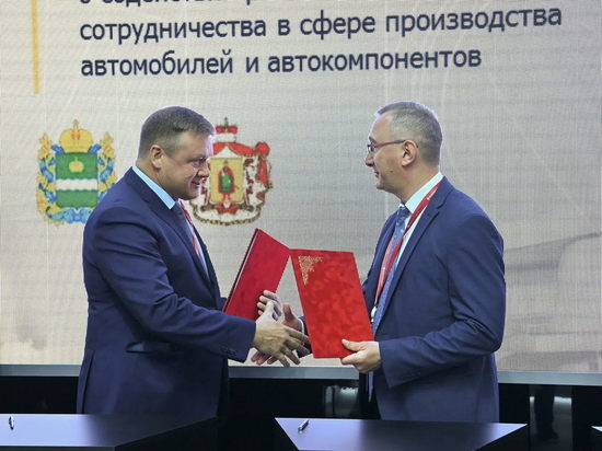 Калужская и Рязанская области будут сотрудничать по автопрому