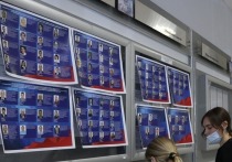 Процесс подсчета голосов, поданных за участников предварительного голосования партии «Единая Россия», завершен