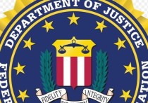 Представитель Федерального бюро расследований США выступил с заявлением, в котором обнародовал предполагаемых хакеров, атаковавших крупнейшего мирового производителя мяса, американскую компанию JBS