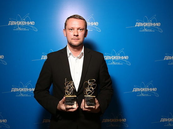 Якутянин Дмитрий Давыдов номинирован на премию журнала GQ