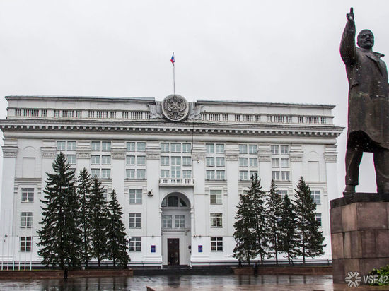 Кузбасские власти смягчили коронавирусные ограничения в регионе