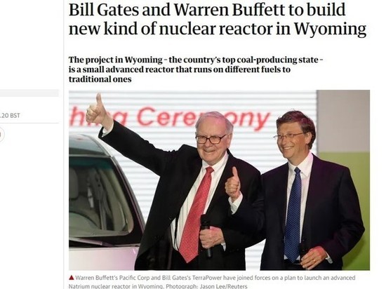 Билл Гейтс построит новый тип ядерного реактора в Вайоминге