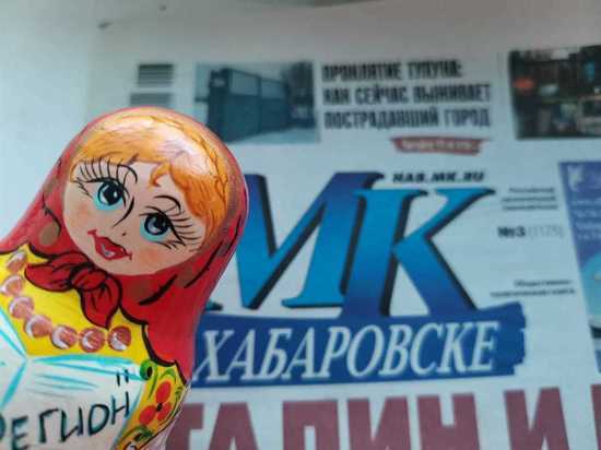 «Наталья Болоняева достойна быть Почетным гражданином Хабаровска?»: опрос продолжается