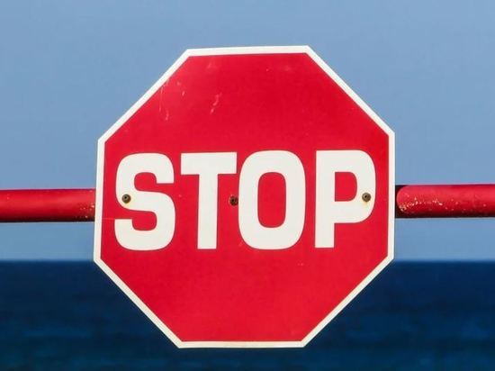 8 июня в Благовещенске ограничат движение транспорта на участке улицы 50-летия Октября