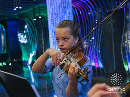 Ученики «Сириуса» выступят с Российским национальным молодёжным оркестром