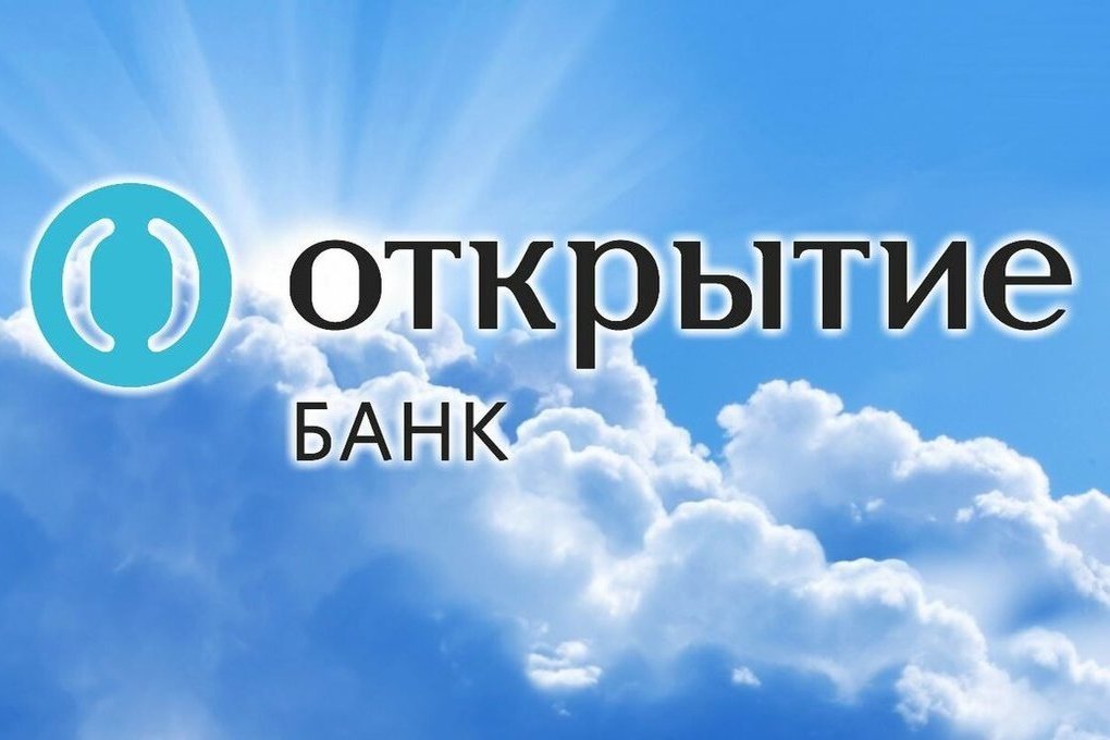 Презентация по банку открытие