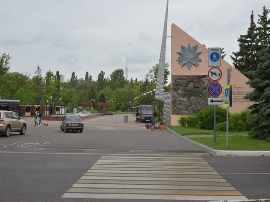 В Белгороде запретили парковку у парка Победы: за нарушителями проследят камеры