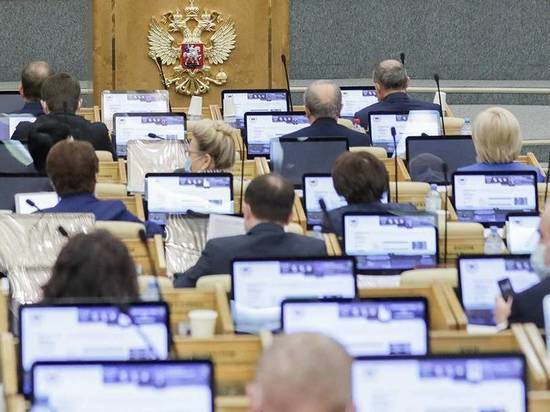 Госдума приняла закон с поправками «Единой России» о бесплатном подключении к газу