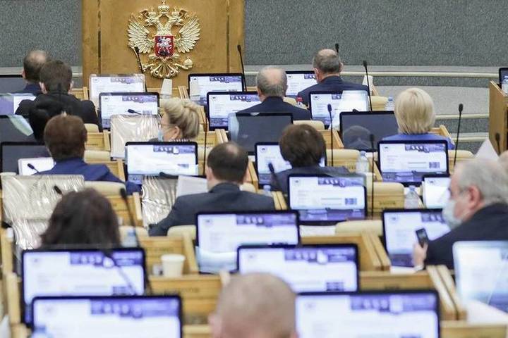 Госдума приняла закон с поправками «Единой России» о бесплатном подключении к газу