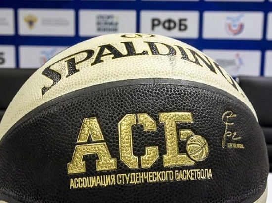 Известный баскетболист Андрей Кириленко приедет на суперфинал АСБ в Белгород