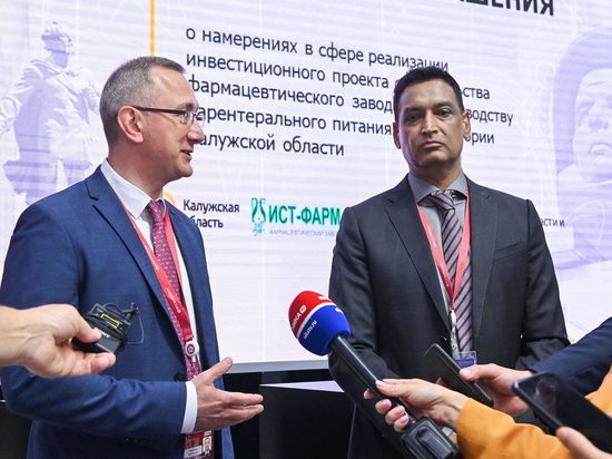 Шапша на ПМЭФ-2021 подписал соглашение с "Фармсинтезом" на 2 млрд рублей