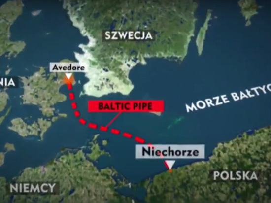 Дания отозвала разрешение на прокладку конкурента «Северного потока-2»
