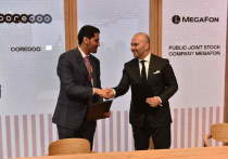 МегаФон и катарский оператор связи Ooredoo в ходе Петербургского международного экономического форума подписали меморандум о взаимопонимании.
