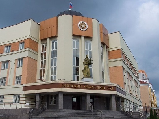 В Брянске отменили приговор по делу похитителя коньяка