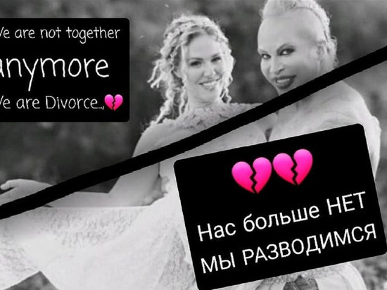 «Что-то сломалось»: блогеры Александр и Мася Шпак объявили о разводе