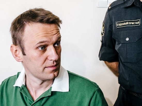 ФССП разыскивает имущество Навального для взыскания 29 млн рублей