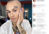 Рэп-исполнитель попал в больницу сразу же после суда