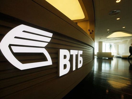 ВТБ первым из банков подписал соглашение о поддержке туриндустрии с Ростуризмом