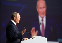 Президент Владимир Путин в ходе выступления на Петербургском международном экономическом форуме рассказал о выводах, которые, по его мнению, позволила человечеству сделать эта глобальная ситуация