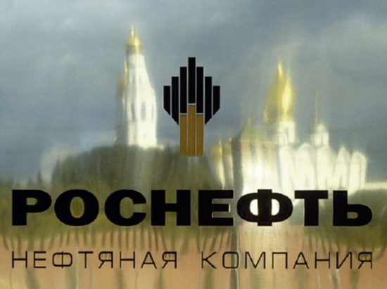 "Роснефть" на ПМЭФ заключила 73 контракта на 616,5 млрд рублей