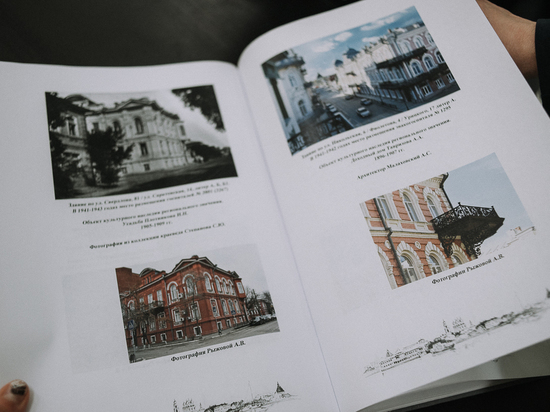 В астраханские библиотеки поступила уникальная книга «Астрахань прифронтовая. Госпитали»
