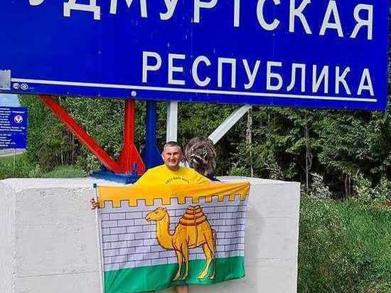 Удмуртию посетил енот-блогер Витя