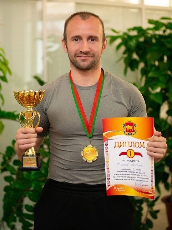 В Республике Беларусь на состязании по боевым искусствам «золото» завоевал сотрудник «Ямалкоммунэнерго»