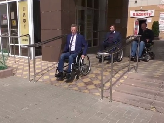 Вячеслав Гладков пересадил старооскольских чиновников на инвалидные коляски