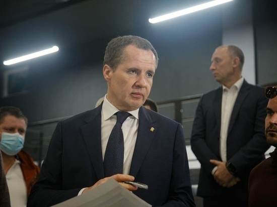 Вячеслав Гладков: «Ситуация требует радикального кадрового решения»