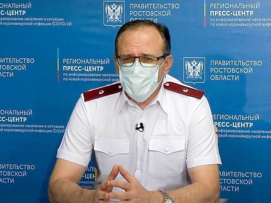 Главный санврач Дона за год заработал более 4 млн рублей