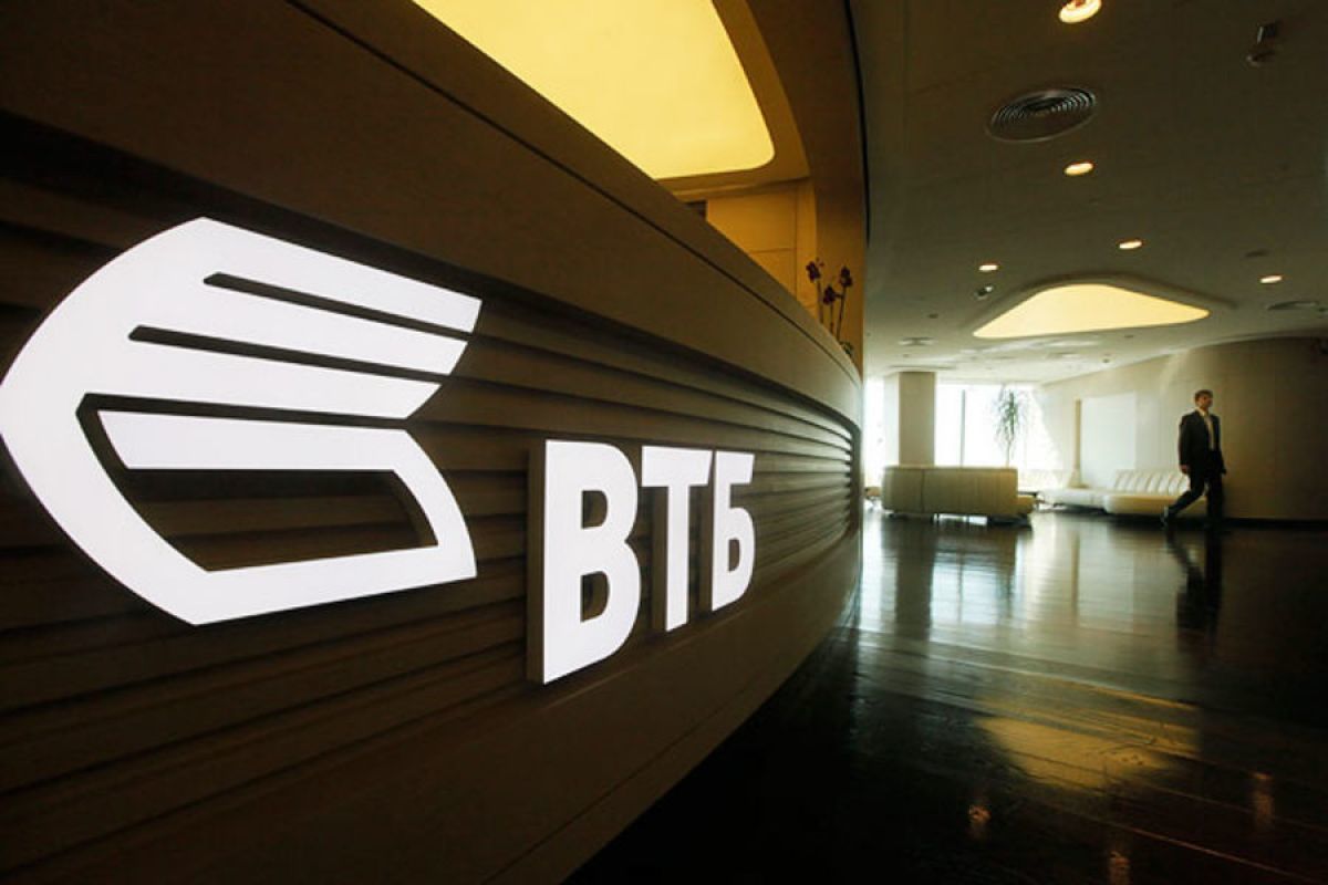 Втб это. ВТБ банк. Банк ВВБ. ВТБ Bank. ВТБ картинки.