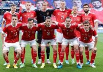 Показываем состав сборной России на чемпионат Европы-2020