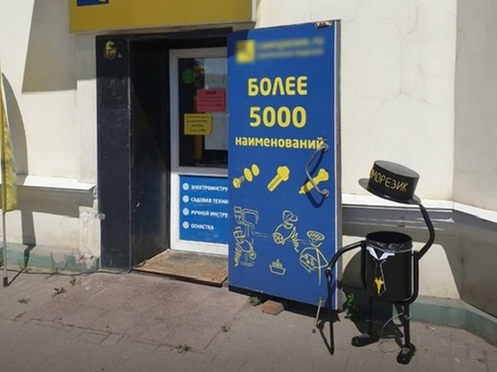 Житель Смоленска украл урну-джентльмена с одной из улиц города