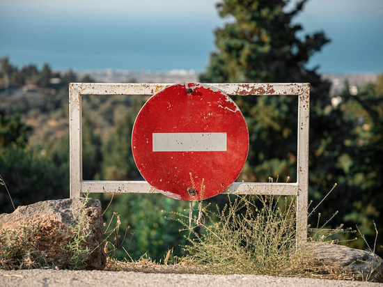 В Смоленске до 21 июня ограничили движение по Карачаевскому переулку