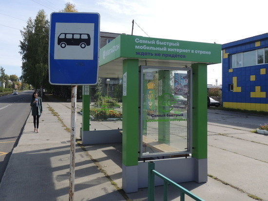 В Екатеринбурге хотят построить еще 100 «умных остановок»