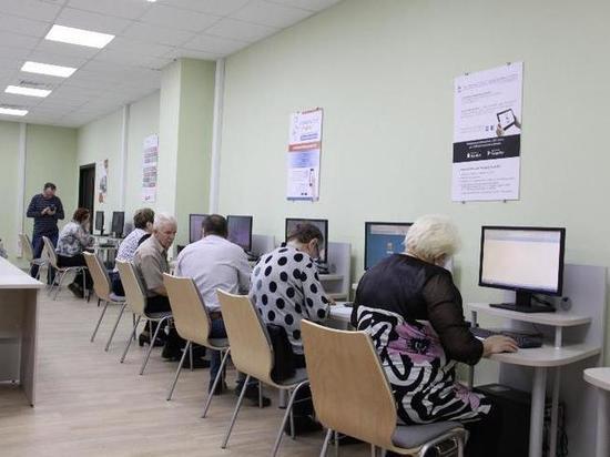 Саратовцы смогут бесплатно обучиться новым профессиям