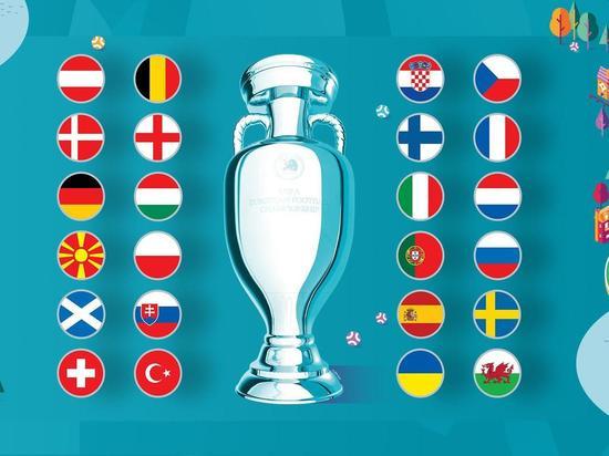Все матчи чемпионата Европы по футболу в расписании "МК-Спорт"